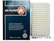 VIC エアーフィルター UDトラックス コンドル BKG-BLS85 4JJ1T 2007年01月～