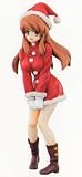 The Disappearance of Haruhi Suzumiya - Ichiban Kuji Grand Prize Premium Figure: Mikuru Asahina (8.5