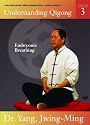 Understanding Qigong DVD3 (YMAA chi kung) Embryonic Breathing Qigong Meditation - Dr. Yang