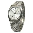 Seiko 5 Men's Classic Silver Automatic Watch #SNXJ89K