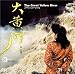 The Great Yellow River
