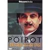 Poirot - The Mysterious Affair at Styles