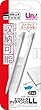 3DSLL本体用タッチペン『エクストラタッチペンD3LL (ホワイト)』