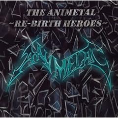 �A�j���^��~REBIRTH HEROES