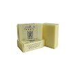 River Soap Co. Natural Bar Soap - Milk & Honey