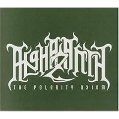 The Polarity Axiom