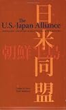 The U.S.-Japan Alliance: Preparing for Korean Reconciliation & Beyond