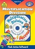 SCHOOL ZONE Flash Action Multiplication And Division for Windows and Macintosh