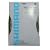 �V�}�m �u���[�L�P�[�u���Z�b�g �X�^���_�[�h �P�[�u���Z�b�g(�u���b�N#607) Y80098080