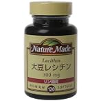ネイチャメイド 大豆レシチン