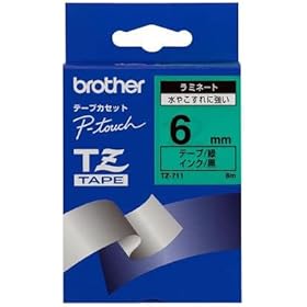 【クリックで詳細表示】BROTHER TZテープ TZ-711 ラミネートテープ(緑地/黒字) 6mm