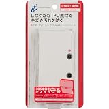 CYBER・TPUジャケット(3DS用)(クリア)
