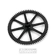 Inner Shaft Main Gear: BCX/2/3