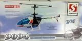 Double Horse Full Function Remote Controlled Helicopter 9094