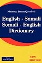 Somali - English Dictionary
