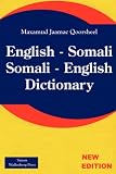 English - Somali; Somali - English Dictionary;INGRISI SOOMAALI - SOOMAALI INGRISI  QAAMUUS