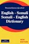 English - Somali; Somali - English Dictionary;INGRISI SOOMAALI - SOOMAALI INGRISI  QAAMUUS