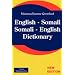 English - Somali; Somali - English Dictionary;INGRISI SOOMAALI - SOOMAALI INGRISI  QAAMUUS
