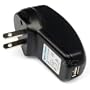 USB Home/Wall/Travel Battery AC Charger for Audiovox 5600, Audiovox 6700, All BlackBerry 8700 8700r 8700g 8700f 8700c 7250 7290 7520 7230 7210 7510 7280 6210 6230 6280, All Palm Treo 650 700p 700w TX T5 Life Drive E E2, All HP iPAQ, HTC Cingular 8125, 212