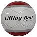 リージェント・ファーイースト リフティングボール赤×白 RD×WHT 79261