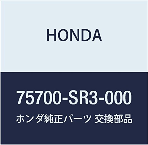 Genuine Honda 75700-SR3-000 Emblem