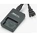 Nikon MH-62 Battery Charger for Coolpix P1, P2, S1 & S3 Digital Camera Image