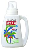 ���V�m�~��� �􂽂��p�t�� (�������E�����F) 800ml����