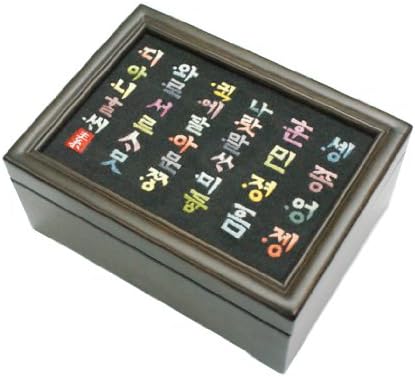 Mother of Pearl Hand Neddlework Korea Alpabet Design Jewelry Box Display Jewellry Case,trinket Gift