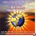 The Best Arabic Album in the World...Ever!, Vol. 2