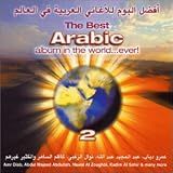 Review Various  / The Best Arabic Album in the World...Ever!, Vol. 2