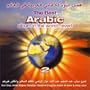 Best Arabic Album in the World Ever 2
