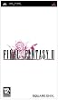 Final Fantasy II