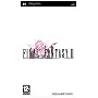 Final Fantasy II (PSP)