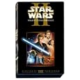 Star Wars: Episode II - Angriff der Klonkrieger