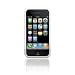 Griffin Nu Form with EasyDock for iPhone 3G (White)