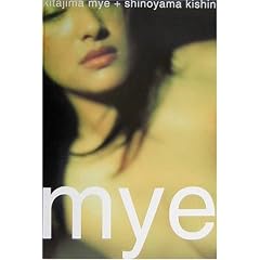 mye�\�쑽����+�R�I�M�ʐ^�W