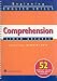 Comprehension (Beginning English Skills)