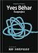 Book Yves Behar: Fuseproject (Design Focus)
