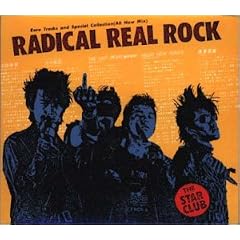 RADICAL REAL ROCK