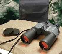 10x50 Binoculars with Ruby Red Coated Lens