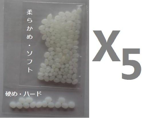 Thermobeads 5 Pack Fitting Beads For Fake Teeth &amp; Nails (Set Of Higher Melting Point &amp; Lower Melting Point)