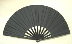 Black Performance Folding Fan #359
