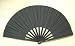 Black Performance Folding Fan #359