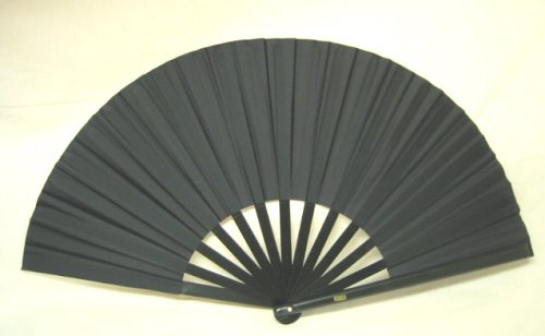 Black Performance Folding Fan #359