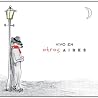 Image of album by Otros Aires