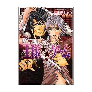 ���l�����Q�[�� (�������R�~�b�N�XCL-DX)