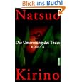 Produkt-Information 