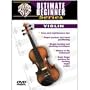 Ultimate Beginner Series: Violin