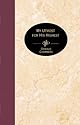 My Utmost for His Highest: The Golden Book of Oswald Chambers