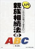 ���� �e�������@��ABC�\���ꂾ���͒m���Ă�������!